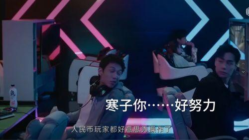 广播剧里的奇葩爆料视频,奇葩爆料视频背后的惊人真相 第3张 广播剧里的奇葩爆料视频,奇葩爆料视频背后的惊人真相 第3张