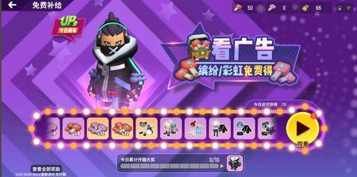 香肠派对最新爆料中秋版,团圆佳节,欢乐无限,全新内容大揭秘! 第2张 香肠派对最新爆料中秋版,团圆佳节,欢乐无限,全新内容大揭秘! 第2张