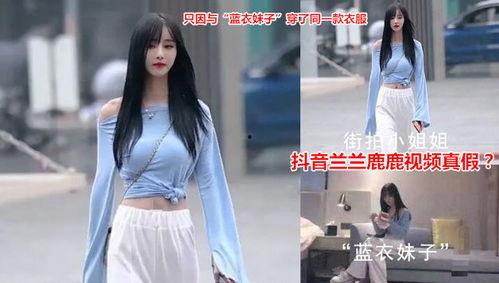 网红吃瓜的妈妈视频,揭秘娱乐圈幕后故事  第3张