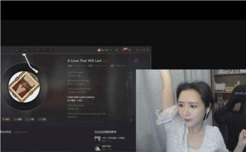 清枫最新爆料消息新闻直播,最新新闻直播揭秘幕后真相  第3张
